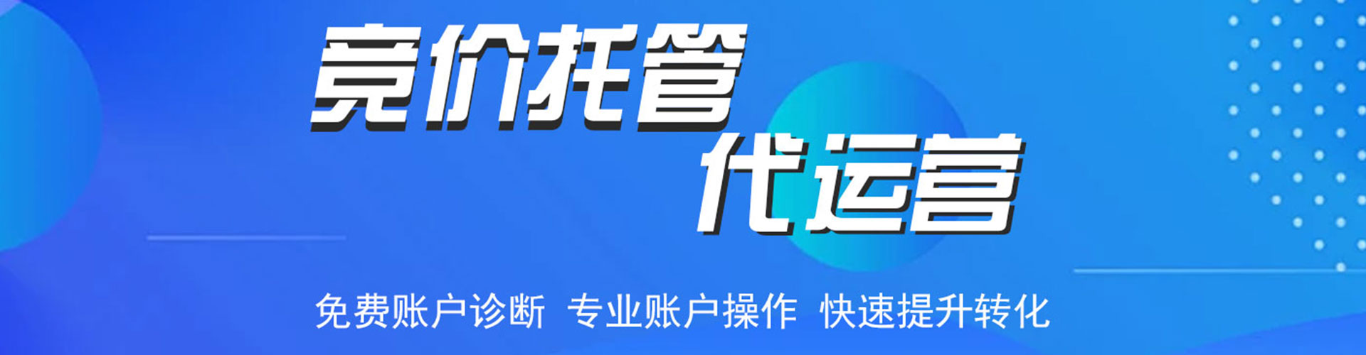 高雄朋友圈信息流